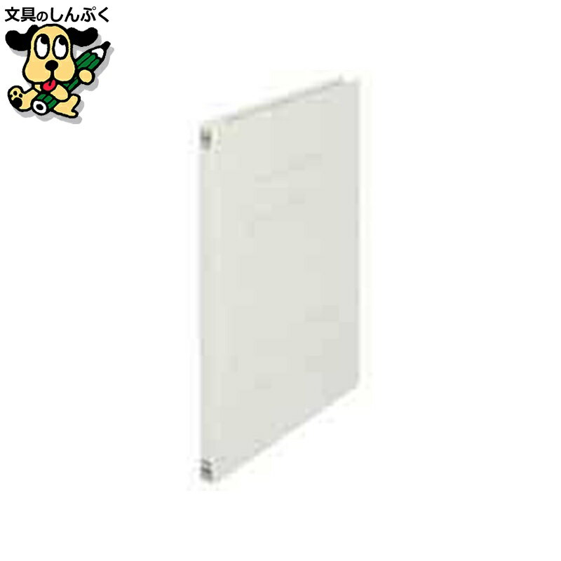 フラットファイル プラス フラットファイル 021N A4S グレー 10冊