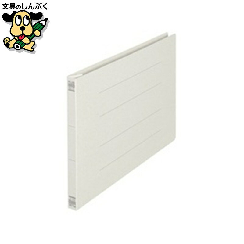 フラットファイル プラス フラットファイル 032N B5E グレー 10冊