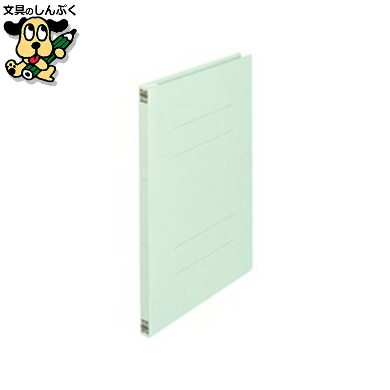 フラットファイル プラス 間伐材フラットファイルNo.021K A4S 青10冊