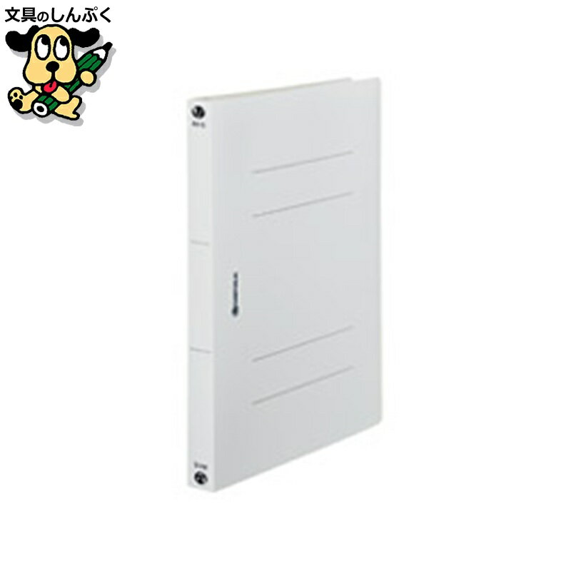 フラットファイル スマートバリュー PPフラットファイル厚綴A4S灰10冊 D080J-GY