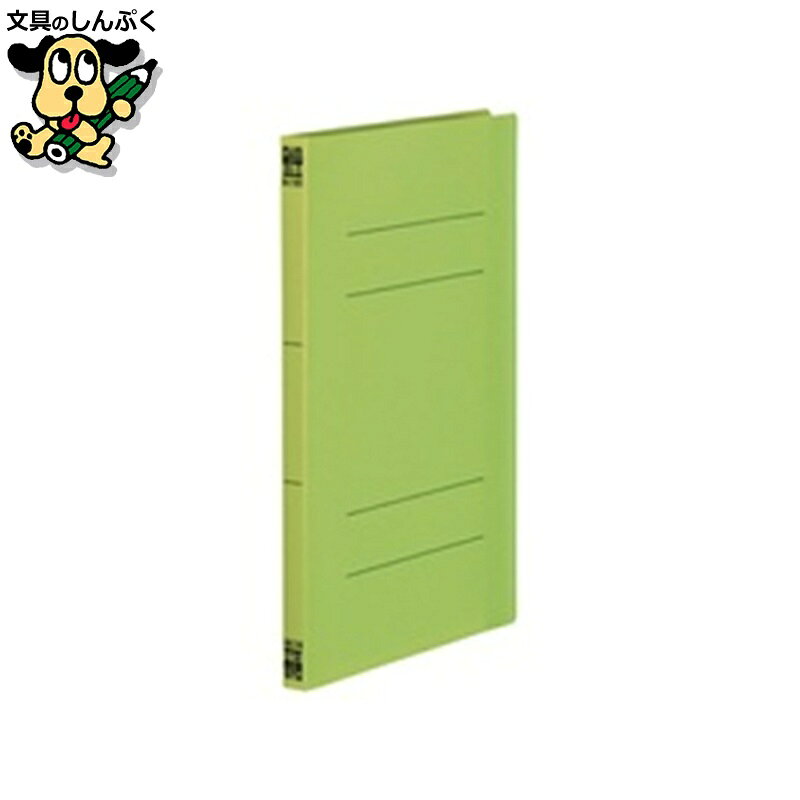 フラットファイル プラス PPフラットF B4 2折 No135FP LGR10冊