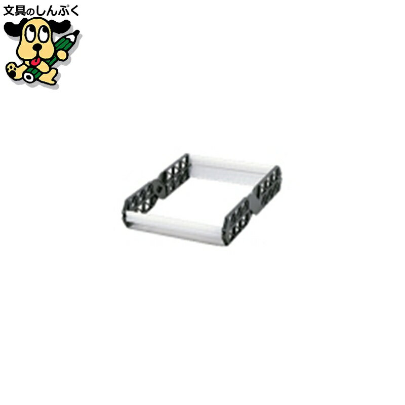 ハンギングホルダー LIHIT LAB. ハンキングスタンド G1640-24