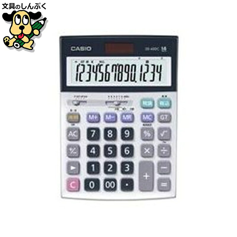 14桁まで対応の本格実務電卓。●外形寸法（幅）[mm]：135●外形寸法（奥）[mm]：189●外形寸法（高）[mm]：34.8●質量[g]：281●桁数[桁]：14●電源：太陽電池＋内蔵電池（CR2032×1）●保証期間：5年間●表示数字高：20mm●表示カバー（アクリル）：○●早打ち対応：○（3キーロールオーバー機能）●計算状態表示：○●時間計算機能：○●日数計算機能：○●税計算機能：○●サイレントキー：○●色：シルバー●デスクタイプ