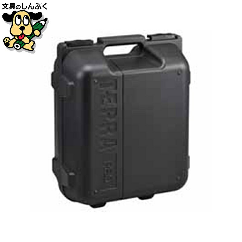 テプラPRO システムトランク SR10BTクロ キングジム