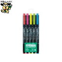 蛍光オプテックスケア WKCR1-5C 5色セット ゼブラ