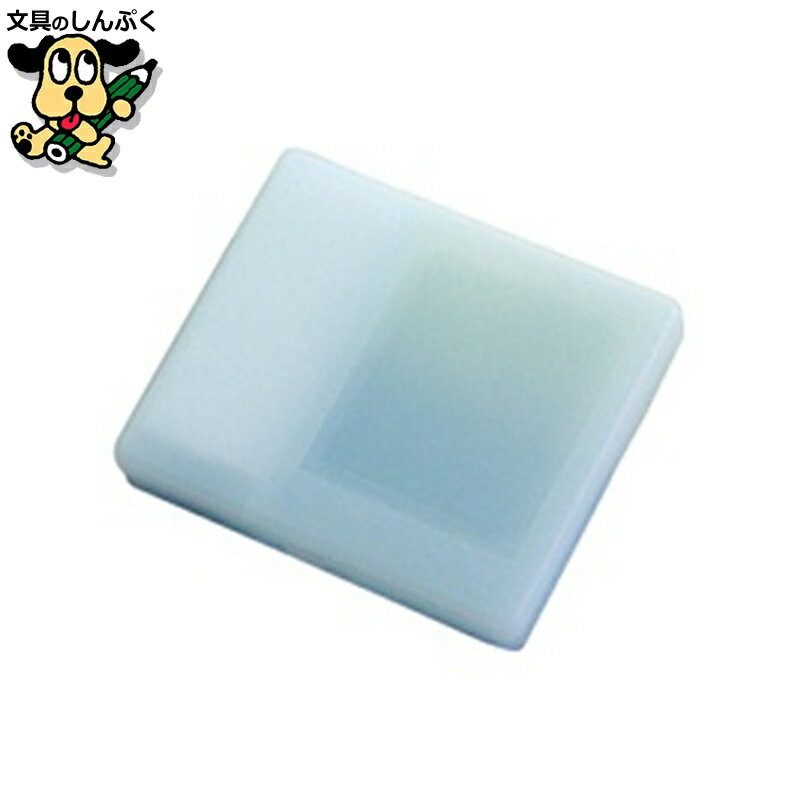 チョークケース DC−CK−BU 青 日本理化学