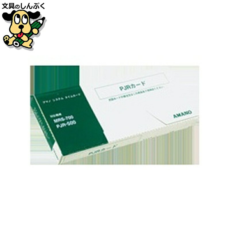 ʸΤפåפ㤨֥ѡȥॸ PJR ޥΡפβǤʤ1,886ߤˤʤޤ