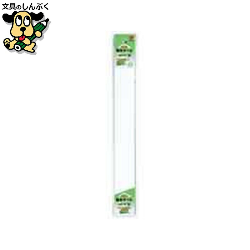 製本ラベル BKL-355 白 ニチバン