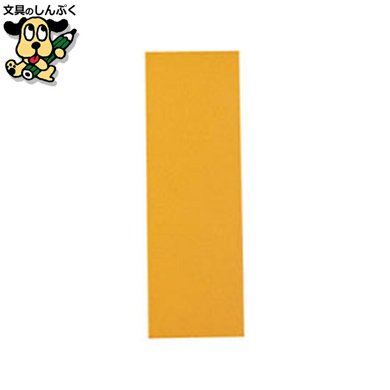 ޥͥåȥȥĥͭ  B188J-O JTX