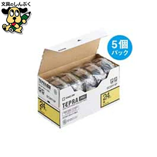 テプラPROテープSC24Y-5P 黄に黒字 24mm5個 キングジム テプラPROテープSC24Y-5P 黄に黒字 24mm5個 キングジム