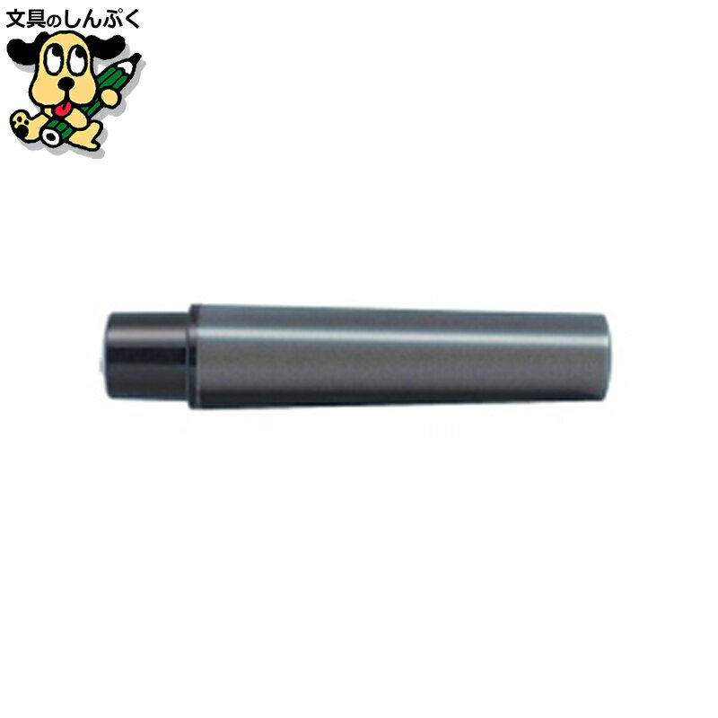 紙用マッキーカートリッジ RWYTS5-BK 黒 ゼブラ