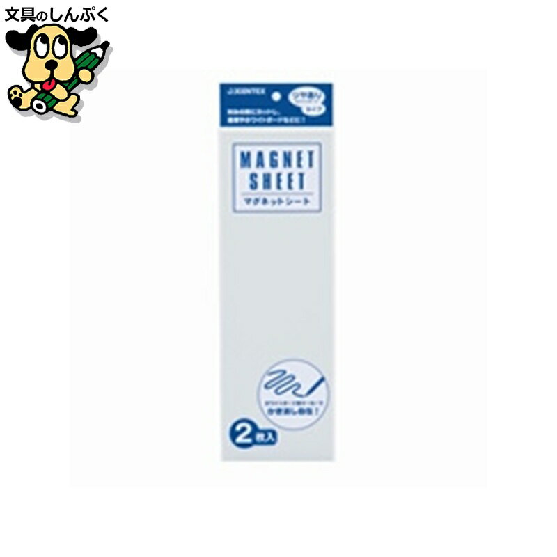 ޥͥåȥȥĥͭ2 B208J-W2 JTX