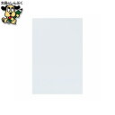 マグネットシートワイドツヤ有 白 B210J-W JTX