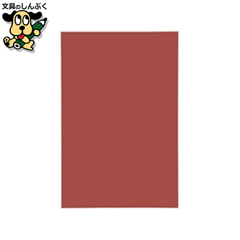 ޥͥåȥȥ磻ɥĥͭ  B210J-R JTX