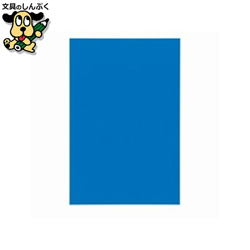 ޥͥåȥȥ磻ɥĥͭ  B210J-B JTX