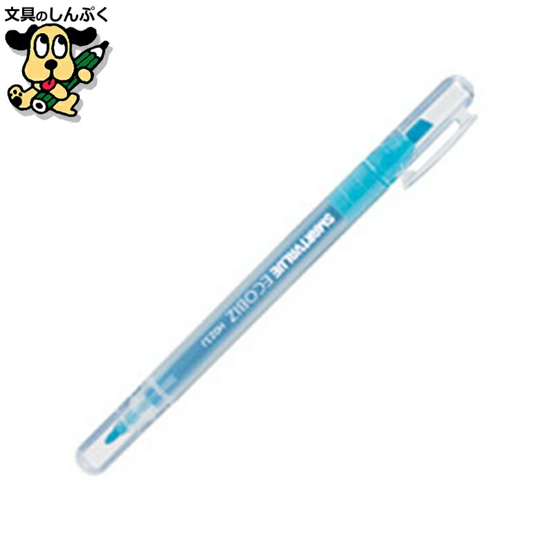 蛍光ツインマーカー 青10本 H023J-BL-10 SV