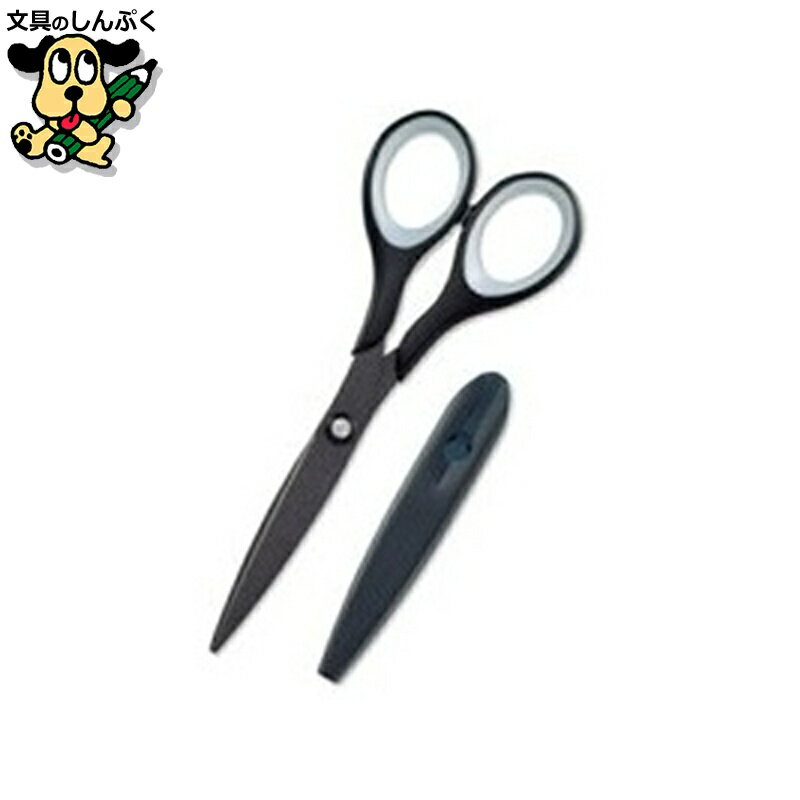 プラス フィットカットスリム SC-160SF 黒