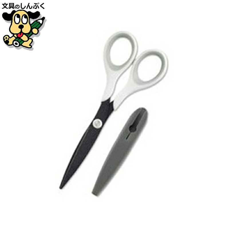 プラス フィットカットスリム SC-160SF 白灰