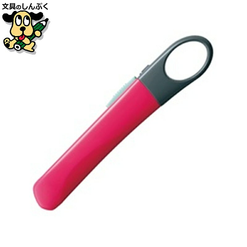 プラス 折らないカッターオランテ CU-300 ピンク