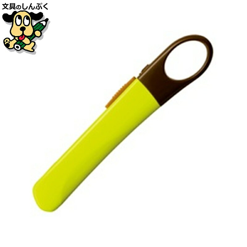 プラス 折らないカッターオランテ CU-300 グリーン