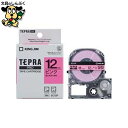 テプラPROテープ SC12P 桃に黒文字 12mm キングジム