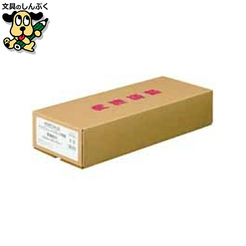 プロッタ用紙 420mm幅 2本入 K036J ジョインテックス