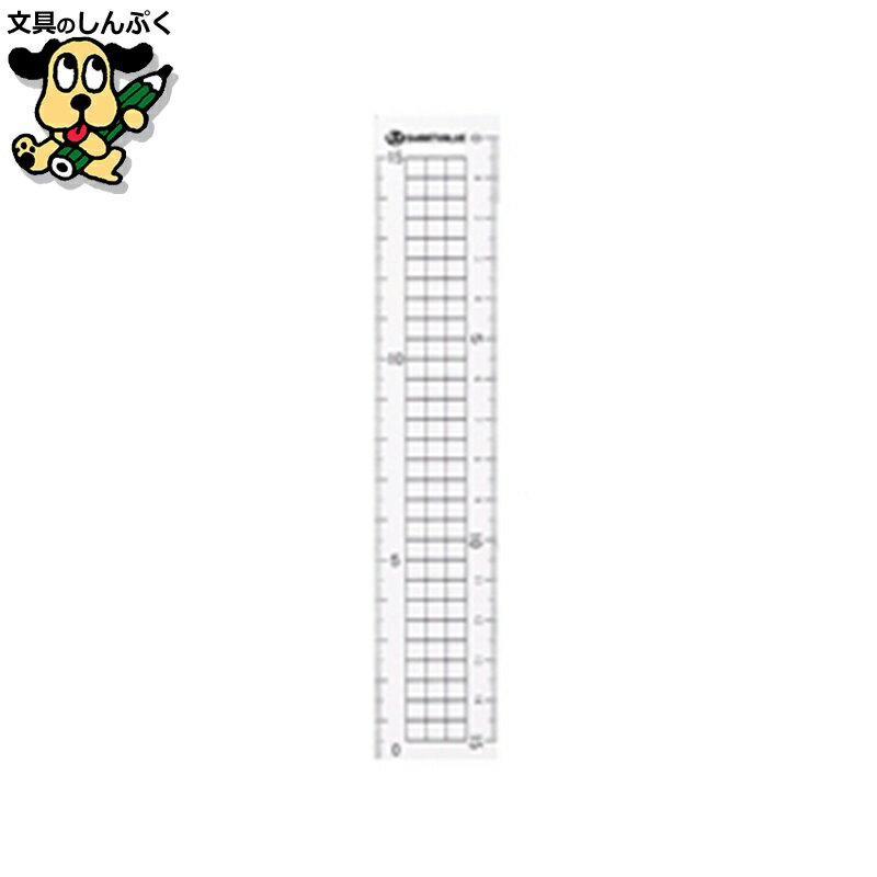 ʸΤפåפ㤨ֺPETľ구15cm B331J SVפβǤʤ83ߤˤʤޤ