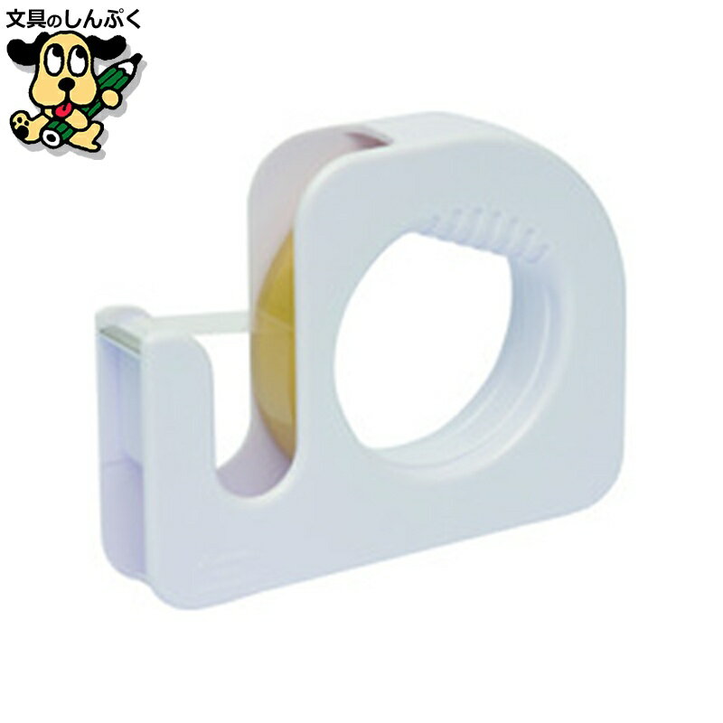 ハンドカッター直線美TC−20CB5 ニチバン