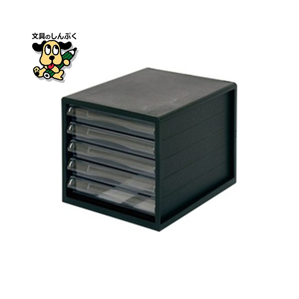 レターケース5段 A4E-05B ナカバヤシ