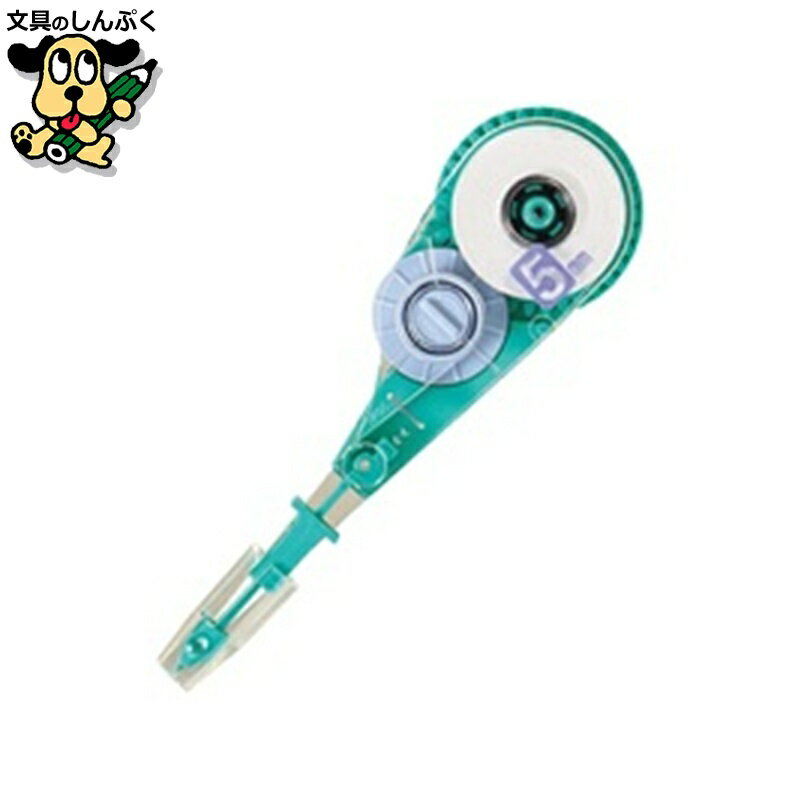 プラス 修正テープホワイパーV交換テープ 5mm