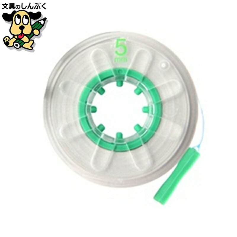 プラス 修正テープホワイパーエコ交換テープ 5mm