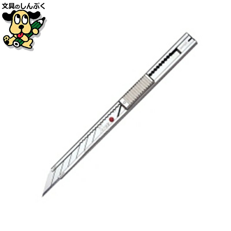 プロ用カッター AD型 AD-2P エヌティー