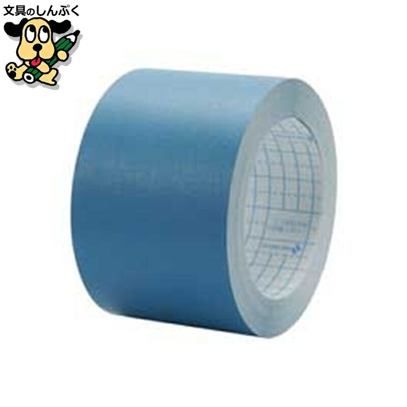 製本テープ BK-50 50mm×10m 空 ニチバン