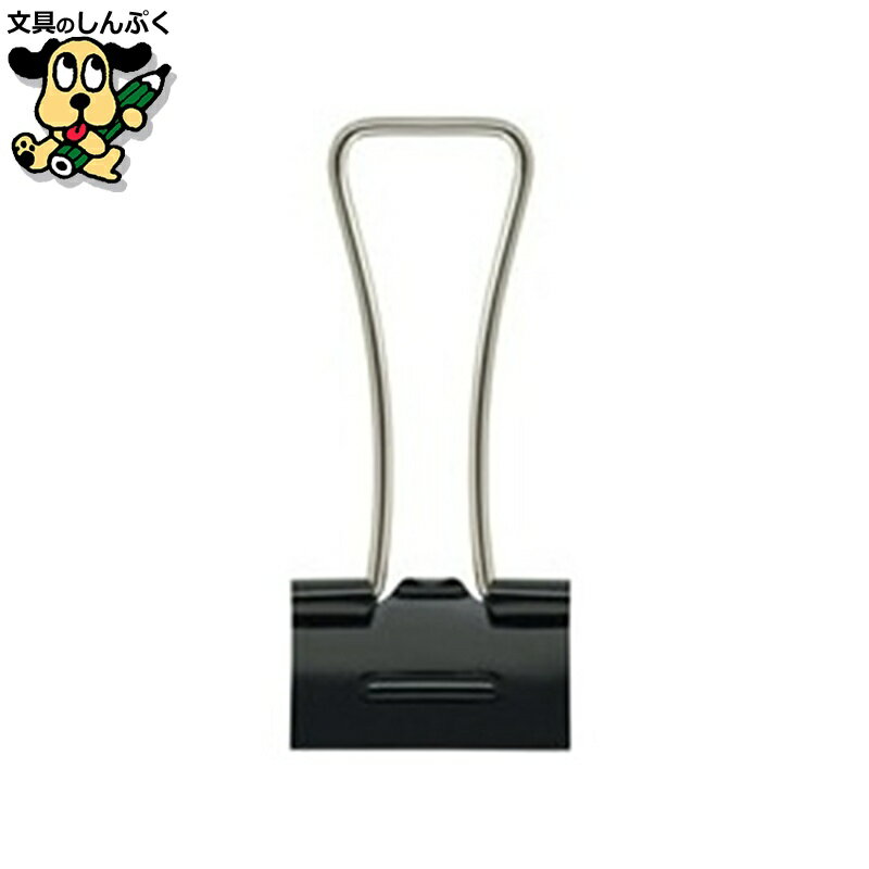 ダブルクリップエアかる小CP-103AK 100個 プラス