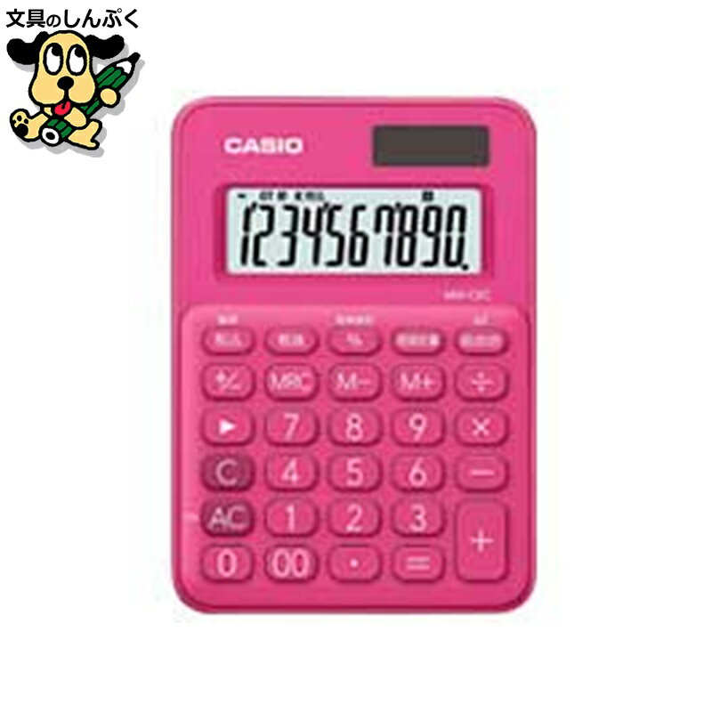 ミニサイズでホップなカラフル電卓。電卓（小型タイプ）。ミニミニタイプ電卓。表示カバーアクリル。早打ち対応。税計算。時間計算。計算状態表示。●外寸（幅）[mm]：85.5●外寸（奥）[mm]：120●外寸（高）[mm]：19.4●質量[g]：約70●桁数[桁]：10●付属品：内蔵電池（LR1130）、取扱説明書、保証書●保証期間[年間]：1●表示数字高[mm]：14●表示カバー（アクリル）：○●早打ち対応：○●計算状態表示：○●時間計算機能：○●税計算機能：○●色：ビビッドピンク●電源：太陽電池＋内蔵電池（LR1130×1）