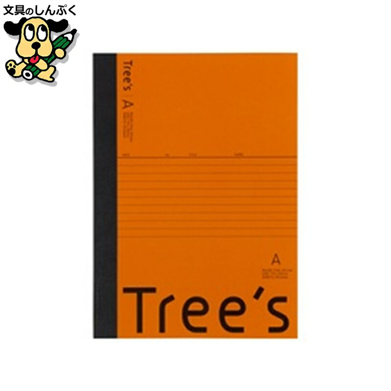 Trees B5 A罫30枚 オレンジ 10冊 日本ノート