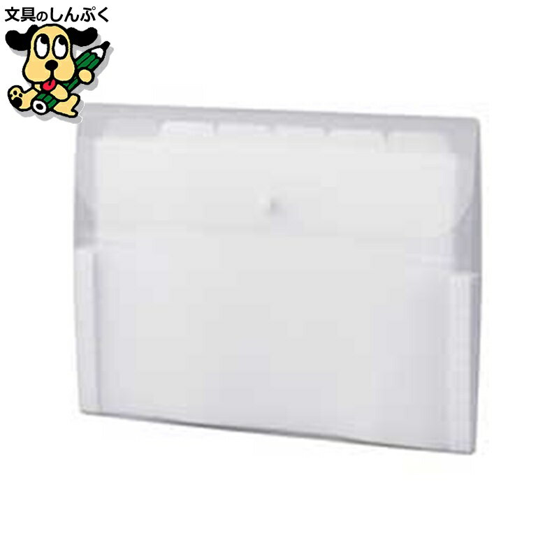 アクティフドキュメントH ACT-3906-70 WH セキセイ