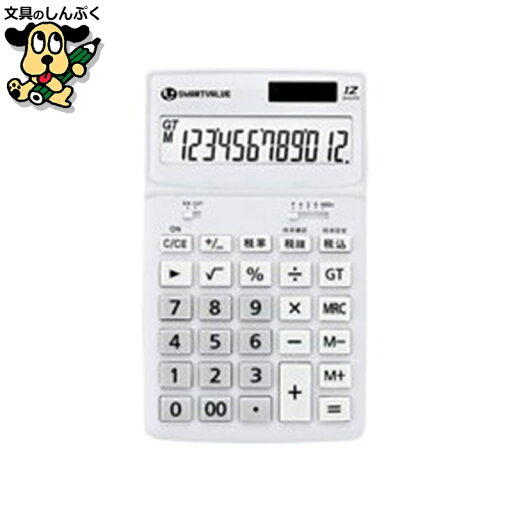 小型電卓 ホワイト K072J スマートバリュー 小型電卓 ホワイト K072J スマートバリュー