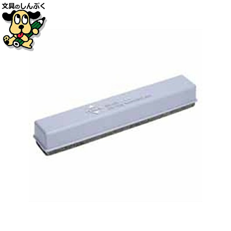 マグネットイレーザー MMRE-L マグエック