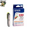 インクカートリッジICLM70ライトマゼンタ EPSON