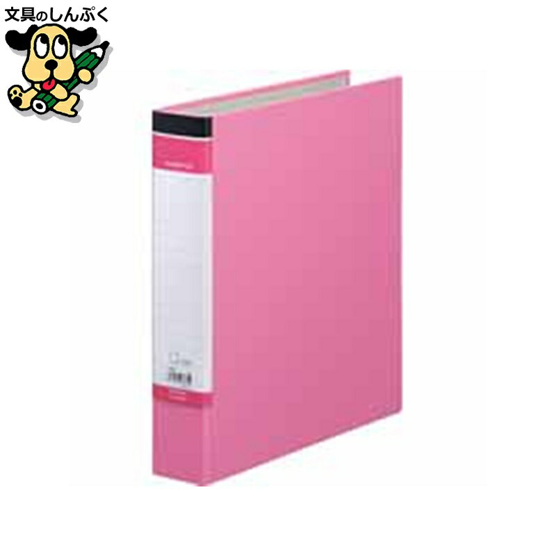 DリングファイルBF ピンク 609BFヒン キングジム