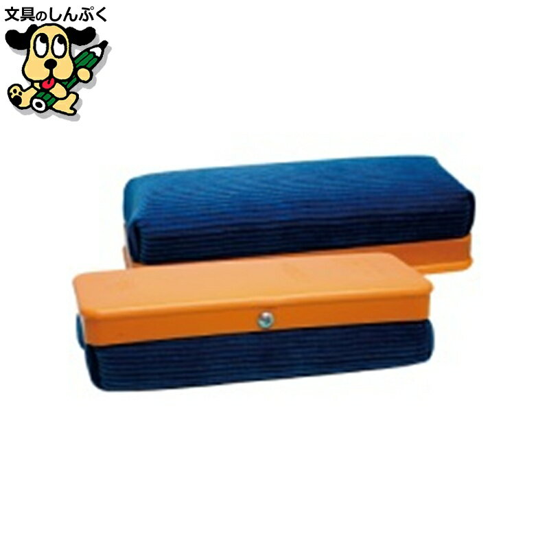 ダストレスラーフル コール天L 日本理化学