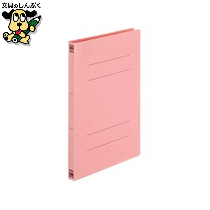 プラス PPフラットファイルB5S No.131P PK 1冊