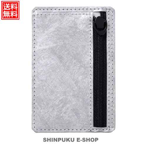 ウォレカ スリムタイプ シルバー2780シル スマホにつける小さな財布 キングジム （Z）