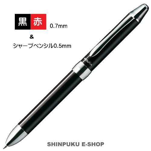 在庫限り特価品 ビクーニャEXスタンダードカラー ギフトボックス入り BXW1375AG ブラック ぺんてる