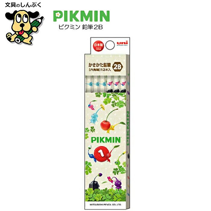 ɮ ԥߥ 2B ɮ 5652 6 PKS K56522B ɩɮ PIKMIN ش ɮ Ԥ  ʳ ե ˤ ǤŷƲ ...