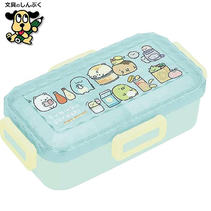 すみっコぐらし 4点ロックふわっとランチボックス ダイヤカット たべもの KA27401 サンエックス ランチ 弁当箱 お弁当 ランチボックス おべんとう 人気...