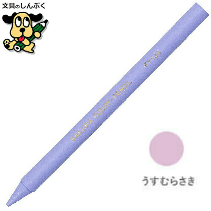 ʸΤפåפ㤨֥ԡڥ󥷥 餵 ñ Х 1 JFYХ#124 饯ѥפβǤʤ80ߤˤʤޤ