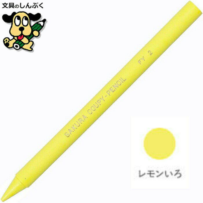 ʸΤפåפ㤨֥ԡڥ󥷥 󤤤 ñ Х 1 JFYХ#2 饯ѥפβǤʤ80ߤˤʤޤ