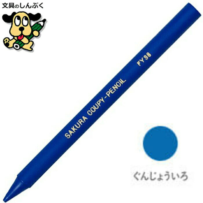 ʸΤפåפ㤨֥ԡڥ󥷥 󤸤礦 ñ Х 1 JFYХ#38 饯ѥפβǤʤ80ߤˤʤޤ